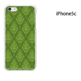 ゆうパケ送料無料 iPhone 5C用ケース iPhone5C ハードケースカバー CASE iPhone ケース スマートフォン用カバー[シンプル(グリーン)/i5c-pc-new0130]