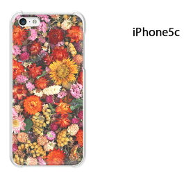ゆうパケ送料無料 iPhone 5C用ケース iPhone5C ハードケースカバー CASE iPhone ケース スマートフォン用カバー[花(ブラウン・赤・黄)/i5c-pc-new0135]