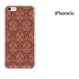 ゆうパケ送料無料 iPhone 5C用ケース iPhone5C ハードケースカバー CASE iPhone ケース スマートフォン用カバー[シンプル(赤・ブラウン)/i5c-pc-new0139]