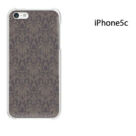 ゆうパケ送料無料 iPhone 5C用ケース iPhone5C ハードケースカバー CASE iPhone ケース スマートフォン用カバー[シンプル(黒・ブルー)/i5c-pc-new0140]