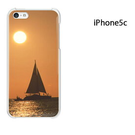 ゆうパケ送料無料 iPhone 5C用ケース iPhone5C ハードケースカバー CASE iPhone ケース スマートフォン用カバー[夕日・シンプル(オレンジ)/i5c-pc-new0146]