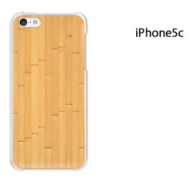 ゆうパケ送料無料 iPhone 5C用ケース iPhone5C ハードケースカバー CASE iPhone ケース スマートフォン用カバー[ウッド・シンプル・木(ベージュ)/i5c-pc-new0181]