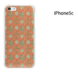 ゆうパケ送料無料 iPhone 5C用ケース iPhone5C ハードケースカバー CASE iPhone ケース スマートフォン用カバー[花・シンプル(オレンジ)/i5c-pc-new0185]