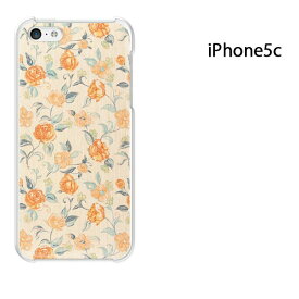 ゆうパケ送料無料 iPhone 5C用ケース iPhone5C ハードケースカバー CASE iPhone ケース スマートフォン用カバー[花(ベージュ・オレンジ)/i5c-pc-new0199]
