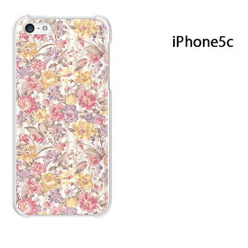 ゆうパケ送料無料 iPhone 5C用ケース iPhone5C ハードケースカバー CASE iPhone ケース スマートフォン用カバー[花(赤・黄)/i5c-pc-new0214]