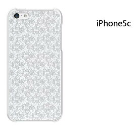 ゆうパケ送料無料 iPhone 5C用ケース iPhone5C ハードケースカバー CASE iPhone ケース スマートフォン用カバー[シンプル(グレー)/i5c-pc-new0236]