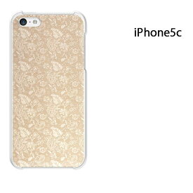 ゆうパケ送料無料 iPhone 5C用ケース iPhone5C ハードケースカバー CASE iPhone ケース スマートフォン用カバー[シンプル(ベージュ)/i5c-pc-new0241]