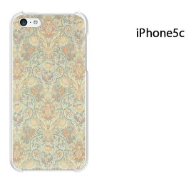 ゆうパケ送料無料 iPhone 5C用ケース iPhone5C ハードケースカバー CASE iPhone ケース スマートフォン用カバー[シンプル(グリーン)/i5c-pc-new0244]