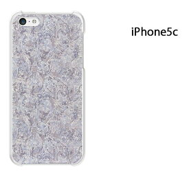 ゆうパケ送料無料 iPhone 5C用ケース iPhone5C ハードケースカバー CASE iPhone ケース スマートフォン用カバー[シンプル(紫)/i5c-pc-new0251]