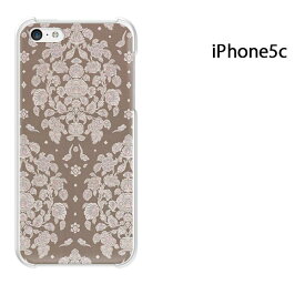 ゆうパケ送料無料 iPhone 5C用ケース iPhone5C ハードケースカバー CASE iPhone ケース スマートフォン用カバー[シンプル(ブラウン）/i5c-pc-new0278]