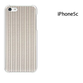 ゆうパケ送料無料 iPhone 5C用ケース iPhone5C ハードケースカバー CASE iPhone ケース スマートフォン用カバー[ボーダー(グレー)/i5c-pc-new0302]