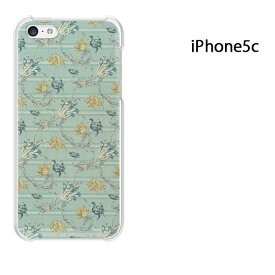 ゆうパケ送料無料 iPhone 5C用ケース iPhone5C ハードケースカバー CASE iPhone ケース スマートフォン用カバー[花・ボーダー(グリーン)/i5c-pc-new0321]