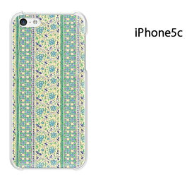 ゆうパケ送料無料 iPhone 5C用ケース iPhone5C ハードケースカバー CASE iPhone ケース スマートフォン用カバー[花・ボーダー(グリーン)/i5c-pc-new0332]