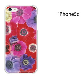 ゆうパケ送料無料 iPhone 5C用ケース iPhone5C ハードケースカバー CASE iPhone ケース スマートフォン用カバー[花(赤・紫)/i5c-pc-new0351]