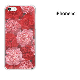 ゆうパケ送料無料 iPhone 5C用ケース iPhone5C ハードケースカバー CASE iPhone ケース スマートフォン用カバー[花・カーネーション(赤・ピンク)/i5c-pc-new0354]