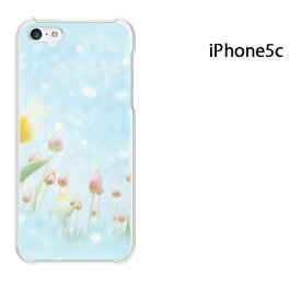 ゆうパケ送料無料 iPhone 5C用ケース iPhone5C ハードケースカバー CASE iPhone ケース スマートフォン用カバー[花・チューリップ(ブルー・黄)/i5c-pc-new0453]