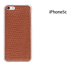 ゆうパケ送料無料 iPhone 5C用ケース iPhone5C ハードケースカバー CASE iPhone ケース スマートフォン用カバー[ヘビ柄・動物(ブラウン)/i5c-pc-new0475]