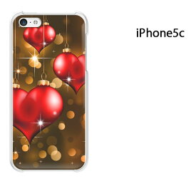 ゆうパケ送料無料 iPhone 5C用ケース iPhone5C ハードケースカバー CASE iPhone ケース スマートフォン用カバー[ハート・キラキラ(ブラウン)/i5c-pc-new0554]