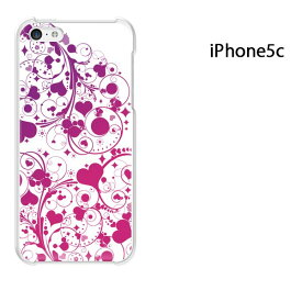 ゆうパケ送料無料 iPhone 5C用ケース iPhone5C ハードケースカバー CASE iPhone ケース スマートフォン用カバー[ハート(紫)/i5c-pc-new0567]