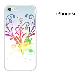 ゆうパケ送料無料 iPhone 5C用ケース iPhone5C ハードケースカバー CASE iPhone ケース スマートフォン用カバー[ハート・カラフル(グレー)/i5c-pc-new0571]