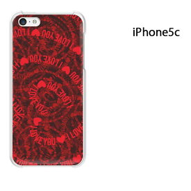 ゆうパケ送料無料 iPhone 5C用ケース iPhone5C ハードケースカバー CASE iPhone ケース スマートフォン用カバー[ハート・LOVE(黒・赤)/i5c-pc-new0586]