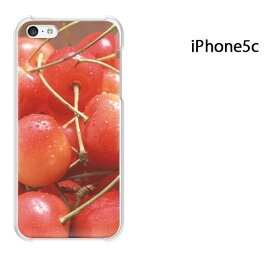 ゆうパケ送料無料 iPhone 5C用ケース iPhone5C ハードケースカバー CASE iPhone ケース スマートフォン用カバー[スイーツ・さくらんぼ(赤)/i5c-pc-new0611]