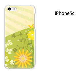 ゆうパケ送料無料 iPhone 5C用ケース iPhone5C ハードケースカバー CASE iPhone ケース スマートフォン用カバー[花(グリーン)/i5c-pc-new0626]