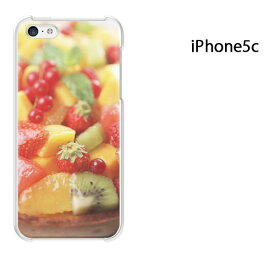 ゆうパケ送料無料 iPhone 5C用ケース iPhone5C ハードケースカバー CASE iPhone ケース スマートフォン用カバー[スイーツ・ケーキ(赤・黄)/i5c-pc-new0655]