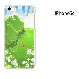 ゆうパケ送料無料 iPhone 5C用ケース iPhone5C ハードケースカバー CASE iPhone ケース スマートフォン用カバー[花(グリーン)/i5c-pc-new0707]