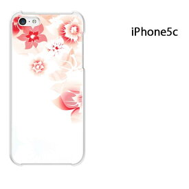 ゆうパケ送料無料 iPhone 5C用ケース iPhone5C ハードケースカバー CASE iPhone ケース スマートフォン用カバー[花(白・ピンク)/i5c-pc-new0723]