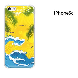 ゆうパケ送料無料 iPhone 5C用ケース iPhone5C ハードケースカバー CASE iPhone ケース スマートフォン用カバー[夏・シンプル・海(ブルー・黄)/i5c-pc-new0792]