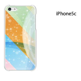 ゆうパケ送料無料 iPhone 5C用ケース iPhone5C ハードケースカバー CASE iPhone ケース スマートフォン用カバー[冬・シンプル・雪・結晶(ブルー・オレンジ)/i5c-pc-new0829]