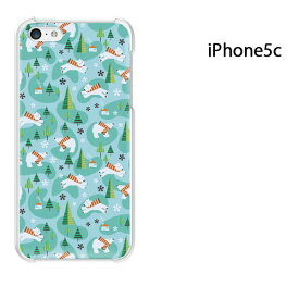 ゆうパケ送料無料 iPhone 5C用ケース iPhone5C ハードケースカバー CASE iPhone ケース スマートフォン用カバー[動物・白クマ(グリーン)/i5c-pc-new0954]