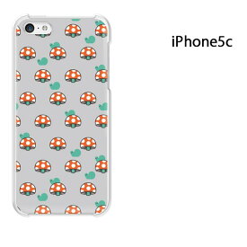 ゆうパケ送料無料 iPhone 5C用ケース iPhone5C ハードケースカバー CASE iPhone ケース スマートフォン用カバー[シンプル・キノコ(グレー)/i5c-pc-new0975]