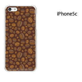 ゆうパケ送料無料 iPhone 5C用ケース iPhone5C ハードケースカバー CASE iPhone ケース スマートフォン用カバー[スイーツ・コーヒー(ブラウン)/i5c-pc-new1076]