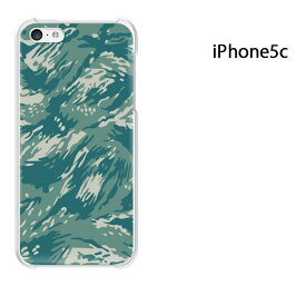 ゆうパケ送料無料 iPhone 5C用ケース iPhone5C ハードケースカバー CASE iPhone ケース スマートフォン用カバー[迷彩・シンプル(グリーン)/i5c-pc-new1165]