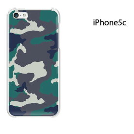 ゆうパケ送料無料 iPhone 5C用ケース iPhone5C ハードケースカバー CASE iPhone ケース スマートフォン用カバー[迷彩・シンプル(グリーン)/i5c-pc-new1178]