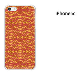 ゆうパケ送料無料 iPhone 5C用ケース iPhone5C ハードケースカバー CASE iPhone ケース スマートフォン用カバー[和柄(オレンジ)/i5c-pc-new1218]