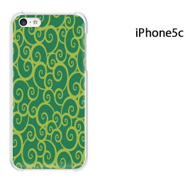 ゆうパケ送料無料 iPhone 5C用ケース iPhone5C ハードケースカバー CASE iPhone ケース スマートフォン用カバー[和柄(グリーン)/i5c-pc-new1257]