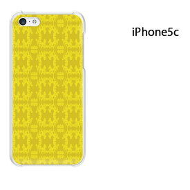 ゆうパケ送料無料 iPhone 5C用ケース iPhone5C ハードケースカバー CASE iPhone ケース スマートフォン用カバー[シンプル(黄)/i5c-pc-new1265]