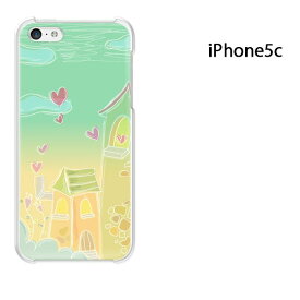 ゆうパケ送料無料 iPhone 5C用ケース iPhone5C ハードケースカバー CASE iPhone ケース スマートフォン用カバー[ハート・空(グリーン)/i5c-pc-new1299]