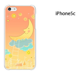 ゆうパケ送料無料 iPhone 5C用ケース iPhone5C ハードケースカバー CASE iPhone ケース スマートフォン用カバー[星・月(オレンジ)/i5c-pc-new1309]