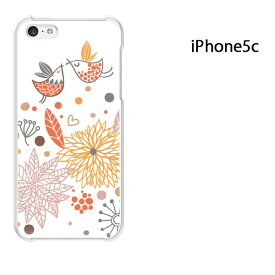 ゆうパケ送料無料 iPhone 5C用ケース iPhone5C ハードケースカバー CASE iPhone ケース スマートフォン用カバー[花(オレンジ)/i5c-pc-new1323]