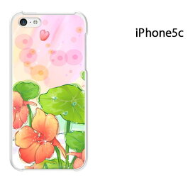 ゆうパケ送料無料 iPhone 5C用ケース iPhone5C ハードケースカバー CASE iPhone ケース スマートフォン用カバー[花(赤・ピンク)/i5c-pc-new1329]