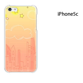 ゆうパケ送料無料 iPhone 5C用ケース iPhone5C ハードケースカバー CASE iPhone ケース スマートフォン用カバー[星・空(オレンジ)/i5c-pc-new1353]