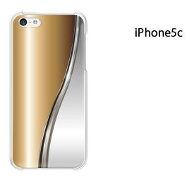 ゆうパケ送料無料 iPhone 5C用ケース iPhone5C ハードケースカバー CASE iPhone ケース スマートフォン用カバー[シンプル・メタル(シルバー)/i5c-pc-new1357]