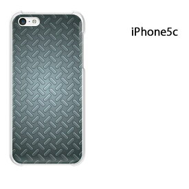 ゆうパケ送料無料 iPhone 5C用ケース iPhone5C ハードケースカバー CASE iPhone ケース スマートフォン用カバー[シンプル・メタル(シルバー)/i5c-pc-new1364]