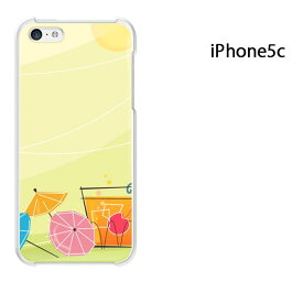 ゆうパケ送料無料 iPhone 5C用ケース iPhone5C ハードケースカバー CASE iPhone ケース スマートフォン用カバー[シンプル・傘(グリーン)/i5c-pc-new1388]