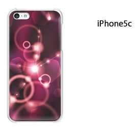 ゆうパケ送料無料 iPhone 5C用ケース iPhone5C ハードケースカバー CASE iPhone ケース スマートフォン用カバー[シンプル・キラキラ(黒)/i5c-pc-new1423]
