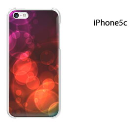 ゆうパケ送料無料 iPhone 5C用ケース iPhone5C ハードケースカバー CASE iPhone ケース スマートフォン用カバー[シンプル・キラキラ(黒・赤)/i5c-pc-new1437]